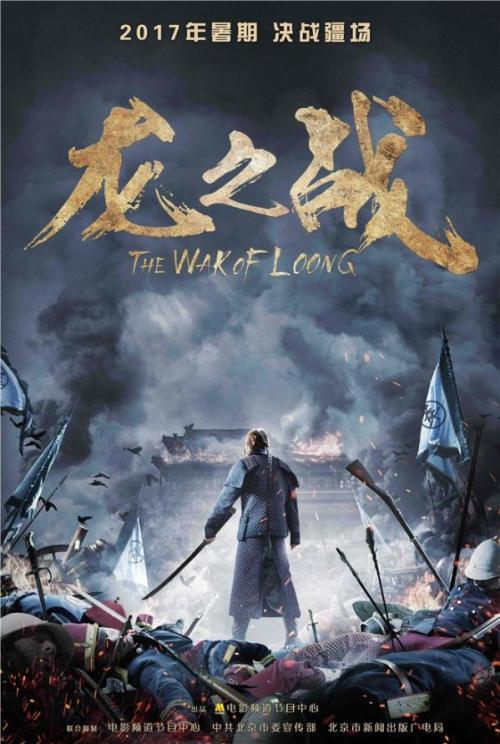 仿制比治山大学毕业证